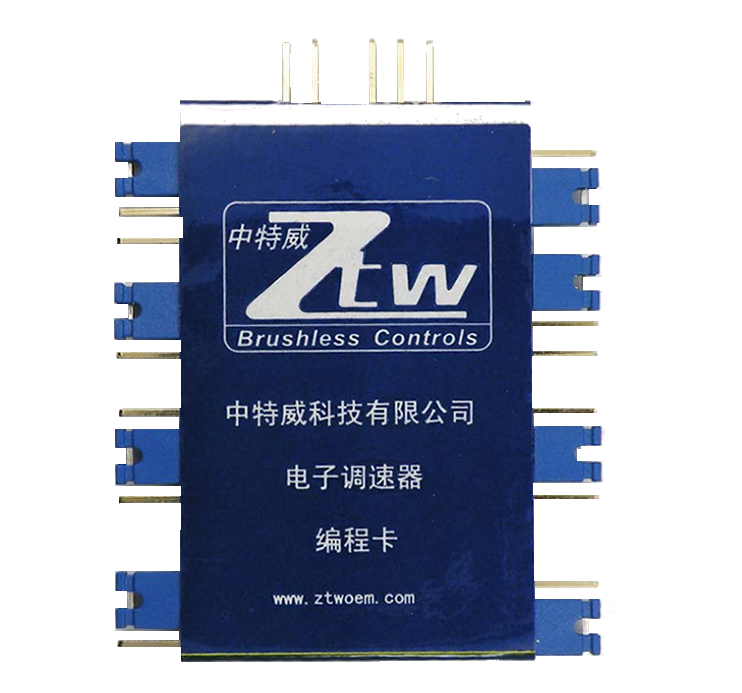 ZTW-Beatles Series Air ESC programming card